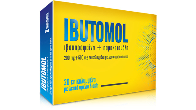 Ibutomol