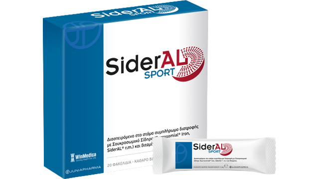 SiderAL® SPORT