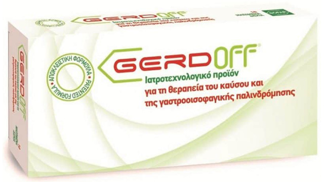 Gerdoff®