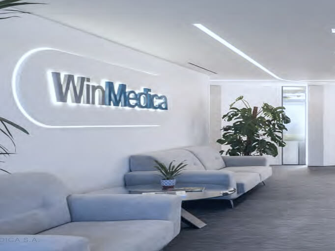 Οι εγκαταστάσεις μας